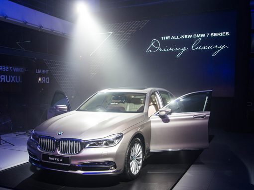 The All New BMW7 Series